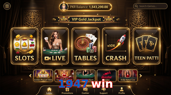 Main screen of 1947 Win casino page for PK players