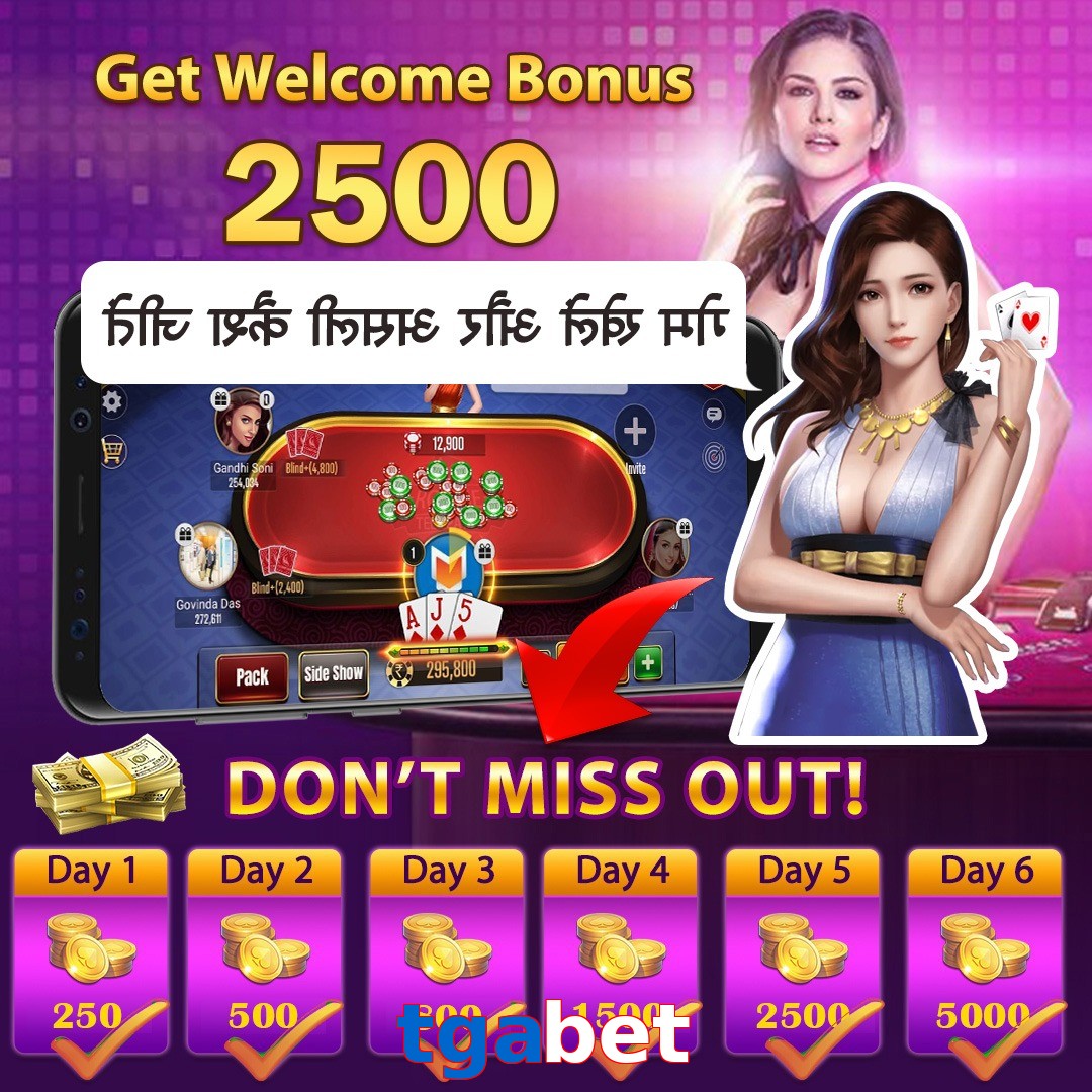 tgabet